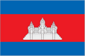 Cambodia